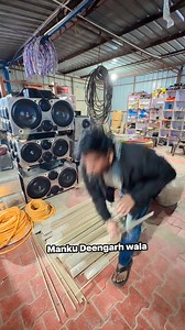 204K views · 2.7K reactions | Fiber ka sarka | Harmeet 930 मणकू दीनगढ़ वाला | Facebook