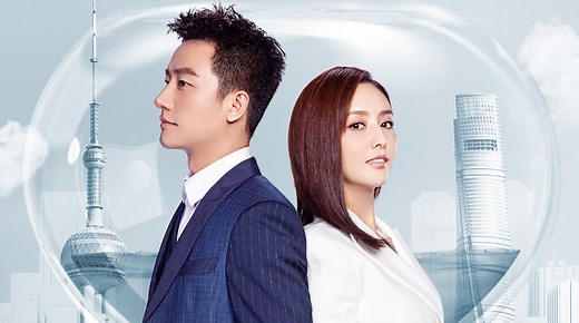 Perfect Partner | Watch with English Subtitles & More | Viki