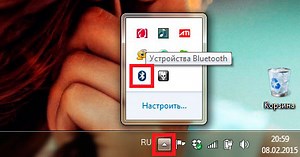 Как подключить телефон к компьютеру через Bluetooth