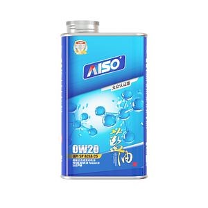 [Hot Item] Premium Aiso Sp Engine Oil for Volkswagen Vehicles-1L Pack