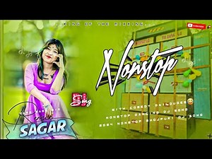 Nonstop Wedding Dj Songs | New Hindi Dj Songs | 2025 Hindi Dj Remix Song Hard Bass Mix Dj Sagar