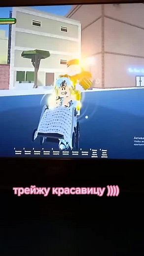 тг в шапке профиля) #уба #standsonline #on #jojo #requiem #roblox #fyp #yba #трейдыyba