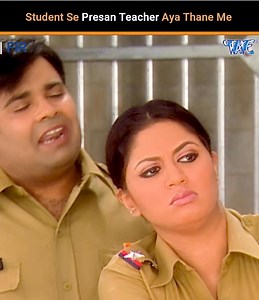 विद्यार्थी से परेशान होकर टीचर आया एफआईआर लिखवाने। | NB Films | Facebook