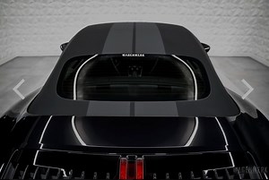 Stripes on the convertible roof - dyed? - PFF