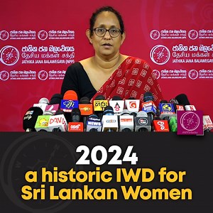 2024 a historic IWD for Sri Lankan Women | NPP Srilanka
