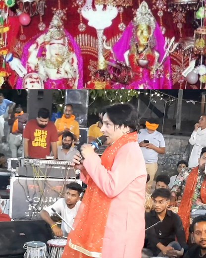 2.2K views · 70 reactions | Jai Chandi Maa...#jammu #JK_SUNRISE | JK Sunrise | Facebook