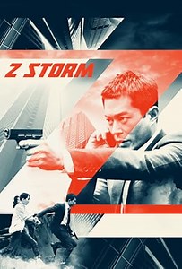 z-storm-episode-1-tt3469440