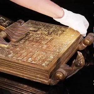 Try not to raise any sleeping Egyptian Pharoahs with this fully functional Book of the Living and Hero Practical Mechanical Hamunaptra Key (lots sold separately) - make sure to register via our website for your chance to bid on this piece of modern movie history. | Propstore