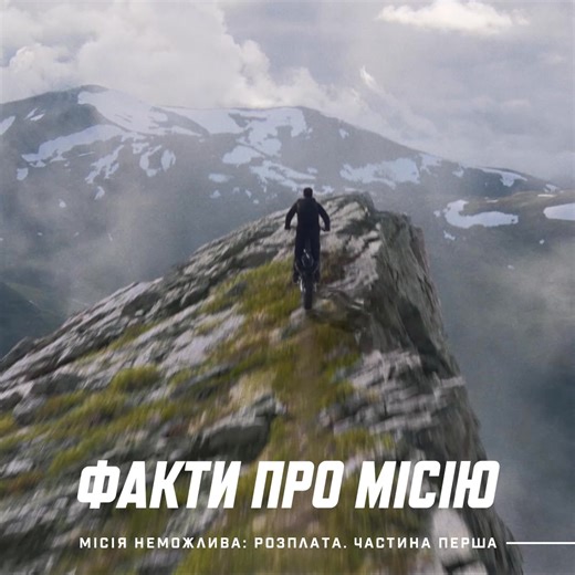 17K views | Paramount Pictures on Reels | Facebook