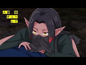 Hitozuma no Kuchibiru wa Kan Chuuhai no Aji ga Shite – Episode 7