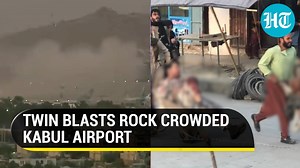 Kabul airport blasts: Several dead in suspected suicide attack