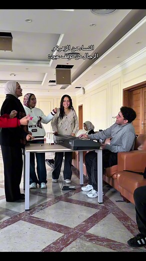 النساء من الزهرة والرجال من موقف عبود