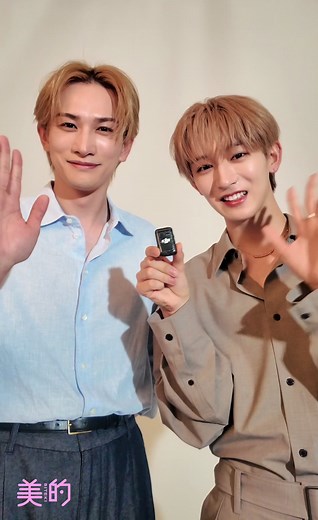 町田啓太×MAZZEL・NAOYA コメント動画｜初対面の印象と撮影の感想