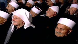 Hasbaya Lebanon Circa 2004 Ms Pl Stock Footage Video (100% Royalty-free) 33053845 | Shutterstock