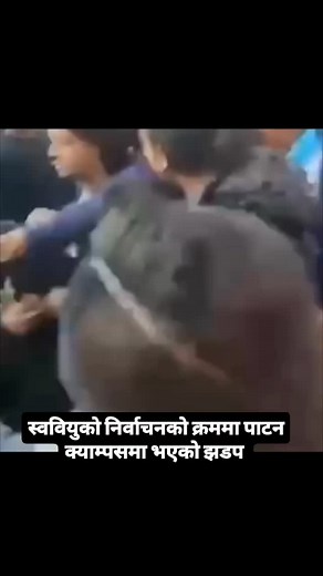 #thedailyspark #studentelection | The Daily Spark