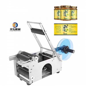 [Hot Item] Small Business Self-Adhesive Honey Jar Labeler Tabletop Semi Automatic Plastic Glass Round Bottles Labeling Machine