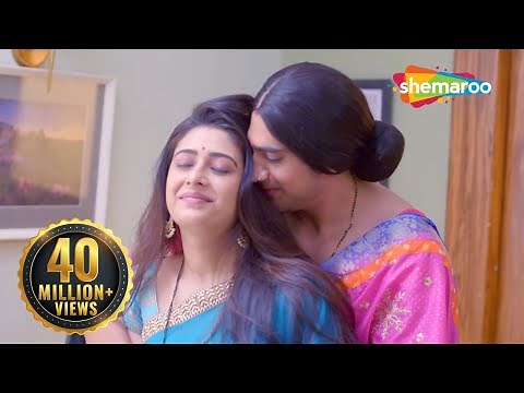 शादी के बाद भी BOYFRIEND GIRLFRIEND ने रचाई रासलीला Crime World - Aunty Boyfriend