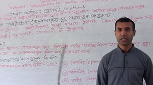 38 reactions | Sub:- Introduction to Textile Science Sub Code:-4911 | TMSS Technical Institute-TTI | Facebook