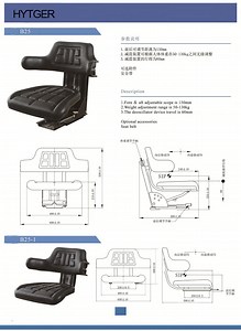 [Hot Item] Backrest Adjustable Forklift Seat for Forklift (B25)