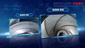 Han's Laser Pump Impeller Welding Workstation The three stations of the system can work independently, ensuring high laser utilization. Equipped with multiple sets of special fixtures, it boasts strong versatility and can cater to impeller welding of various specifications. The workstation utilizes a gas-liquid pressure boosting system, ensuring a high assembly yield of products before welding. Additionally, it is equipped with a CCD visual positioning system, further enhancing the welding yield