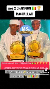 Mabou Traoré on Reels