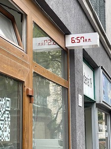 Double Sided Rectangle Street Light Box | Outdoor Hanging Signage | Company Name Illuminated Sign - Custom Text or Logo! - Etsy