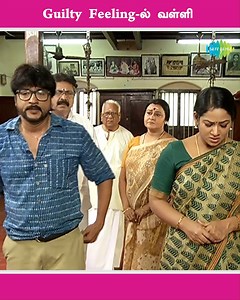 17K views · 31 reactions | Guilt-ல் வள்ளி Valli in guilt Valli TV serial | Sun TV Serial | Valli #Valli #SunTVSerial #SaregamaTVShowsTamil | Saregama Tamil | Facebook