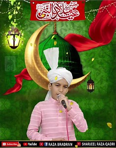3.4K views · 1.3K reactions | Pyare Rabiul Awwal Teri Jhalak ke Sadqe | Marhaba Marhaba | by Asjad Raza | Raza Bradran Pyare Rabiul Awwal Teri Jhalak ke Sadqe Chamka diya Nasiba Subh e Shab e Wiladat Marhaba Marhaba Naat Khwan: Asjad Raza | Raza Bradran #rabiulawal #jashne_eid_miladunnabi #jasneeidmiladunnabistatus #status #statusnaatsharif #shortsnaatstatus #asjadraza #razabradran | RAZA Baradran | Facebook