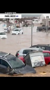 Paros, Greece 🇬🇷 (31.03.2025) #ParosFlood, #GreeceFlood, #ParosIsland, #GreekIslands, #Flooding, #NaturalDisaster, #ClimateChange, #StaySafe, #Emergency | Дмитрий Ребров