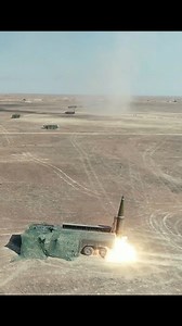 The king of short-range ballistic missiles | Military Technology