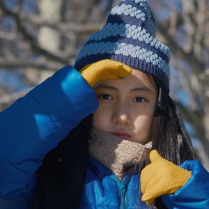 Asian Film Awards 2024: Check out the full list of winners