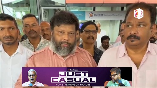 Blue Cab Taxi Counter Inaugurated at Mopa Airport | Boost for Taxi...