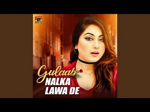 Nalka Lawa De