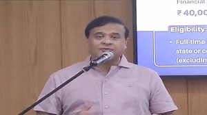 30K views · 810 reactions | Govt has introduced a series of impactful reforms in response to feedback received from employees. These measures have significantly improved the work environment and overall job satisfaction marking a positive shift in the work culture for state government employees. | CMO Assam | Facebook