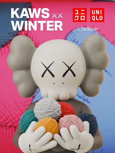ユニクロとKAWSのコラボ商品が登場！