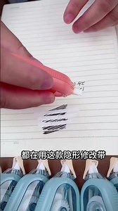 यह unice eraser ✏️😱mini wood toy-woodworking art skill/wood/hand craft. #shorts