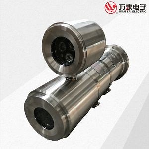 [Hot Item] Mine Explosion-Proof and Intrinsically Safe Optical Fiber Camera