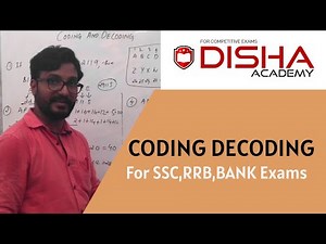Coding Decoding | SSC | RRB | BANK