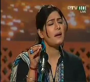 Libass my most favorite OST composed by Waqar Ali lyrics wasih shah | Shabnam Majeed