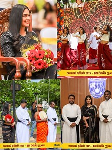 පැහැසර අභිනව 2025 - BCI Campus 😊 | Michelle Dilhara