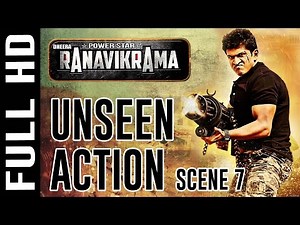 Rana Vikrama CLIMAX Scene | Ending Action Scene 7 | Puneet Rajkumar
