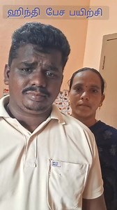 9K views · 147 reactions | ஹிந்தி பேச பயிற்சி Spoken hindi online...