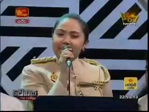 Fathima Ramzina peradiga muthuatayai me ( පෙරදිග මුතු ඇටයයි මේ ලෝකේ)