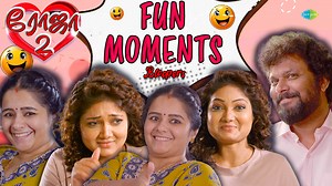 28K views · 34 reactions | Bloopers of Roja 2 | Behind Scenes | Fun Moments #Roja2 #SaregamaTVShowsTamil #Bloopers #FunMoments | Saregama Tamil | Facebook