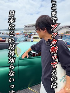 旧車ベスト3発表｜社長が選んだ苦渋の決断ランキング