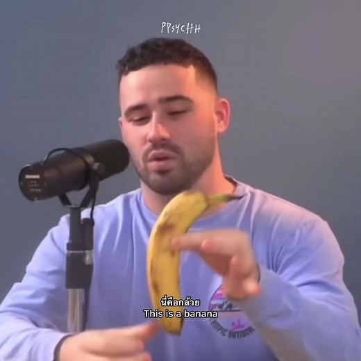 Funny Banana Opening Debate | The Basement Yard Joe Santagato Frank Alvarez