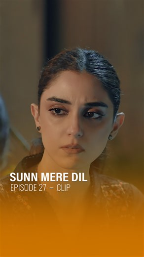 "Wo aaj raat wahan reh gaya to wahi rehnay lagay ga..." Watch #SunnMereDil every Wednesday & Thursday at 8:00 PM, only on Geo Entertainment. #GeoEntertainment #HarPalGeo #GeoTV #7thSkyEntertainment #AbdullahKadwani #AsadQureshi #HaseebHasan #KhalilUrRehmanQamar #WahajAli #MayaAli #UsamaKhan #HiraMani #AmarKhan #SabaHameed #SyedMohammedAhmed #RahatFatehAliKhan #ShahvirKadwani | GEO TV - Har Pal Geo