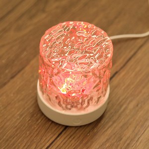 Aurora Wave Projector Night Light – Remote Control Mood Lamp for Bedroom Romance & Starry Ceiling - Etsy