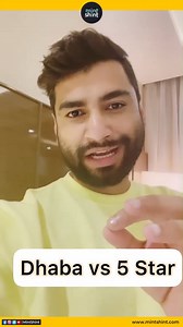 What is ebst according to you? | Tech Moves