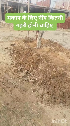 #surveying #civilworld #civilpracticalknowledge #siteknowledge #sitevisit #civilbasic #civilfresher #civilpractical #sitevideo #civiljobs #civilworks #civilengineering #construction #siteengineer #civil #civilwork #buildingconstruction #buildings #building #house #civilengineer #site #civilengineering #civilconstruction #construction #civil #sitework #housedesign #constructionwork | Er Khan Sahab